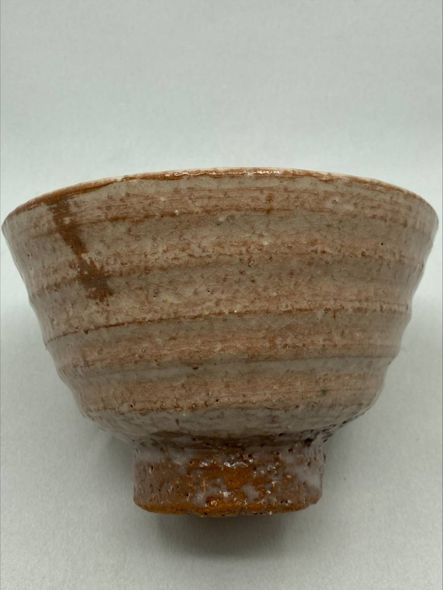 昇龍造 萩焼茶碗 抹茶碗 茶道具 煎茶道具 陶芸 | obatuta.com