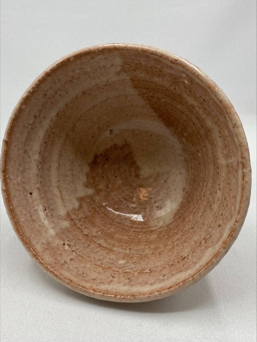 昇龍造 萩焼茶碗 抹茶碗 茶道具 煎茶道具 陶芸 | obatuta.com