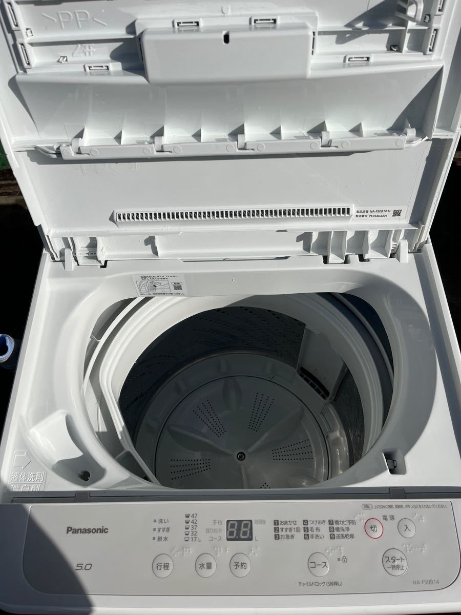 Panasonic5kg洗濯機2021年製NA-F50B14J-