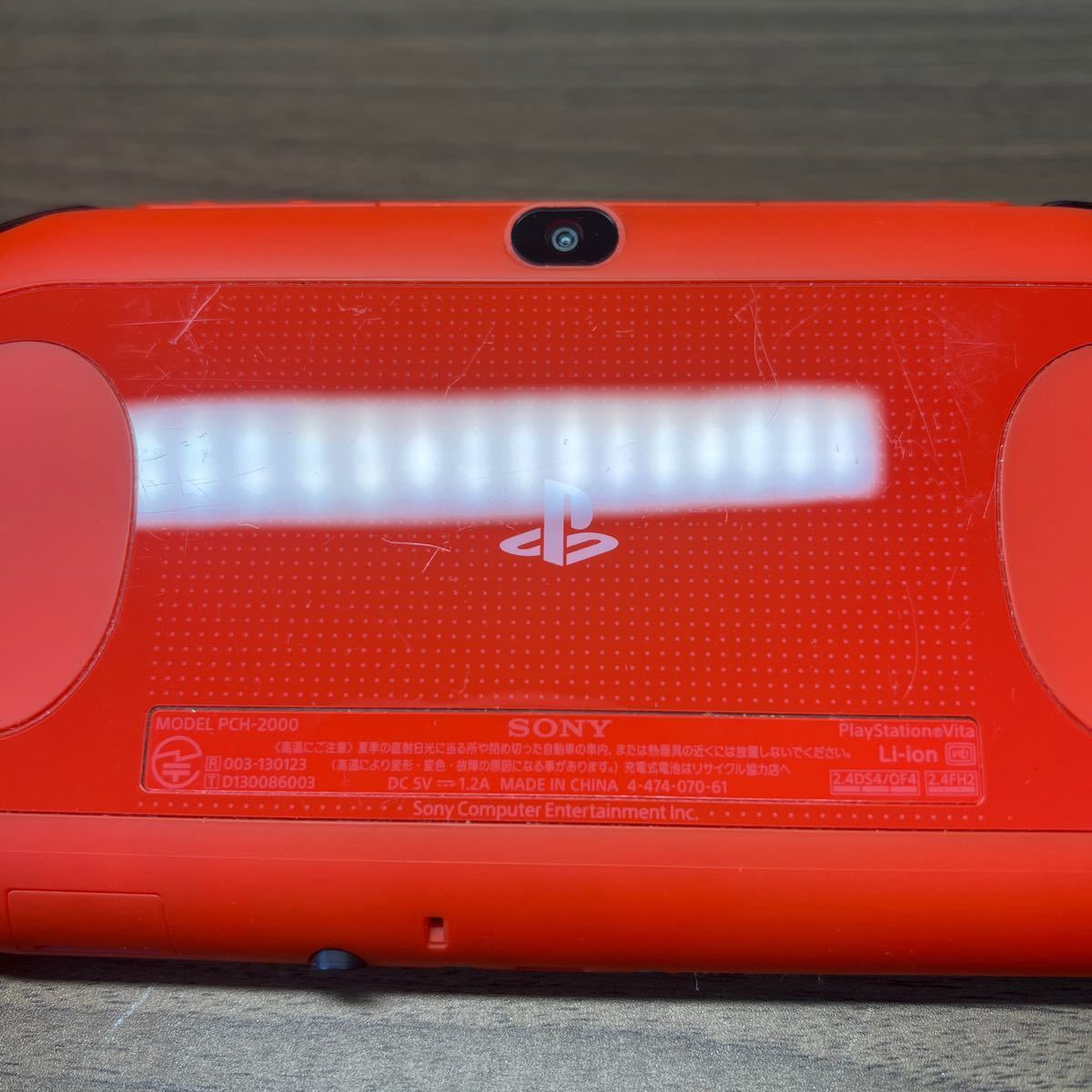 限定品 PlayStation Vita バリューパック レッド/ブラック 限定品 PlayStation Vita バリューパック レッド/ブラック