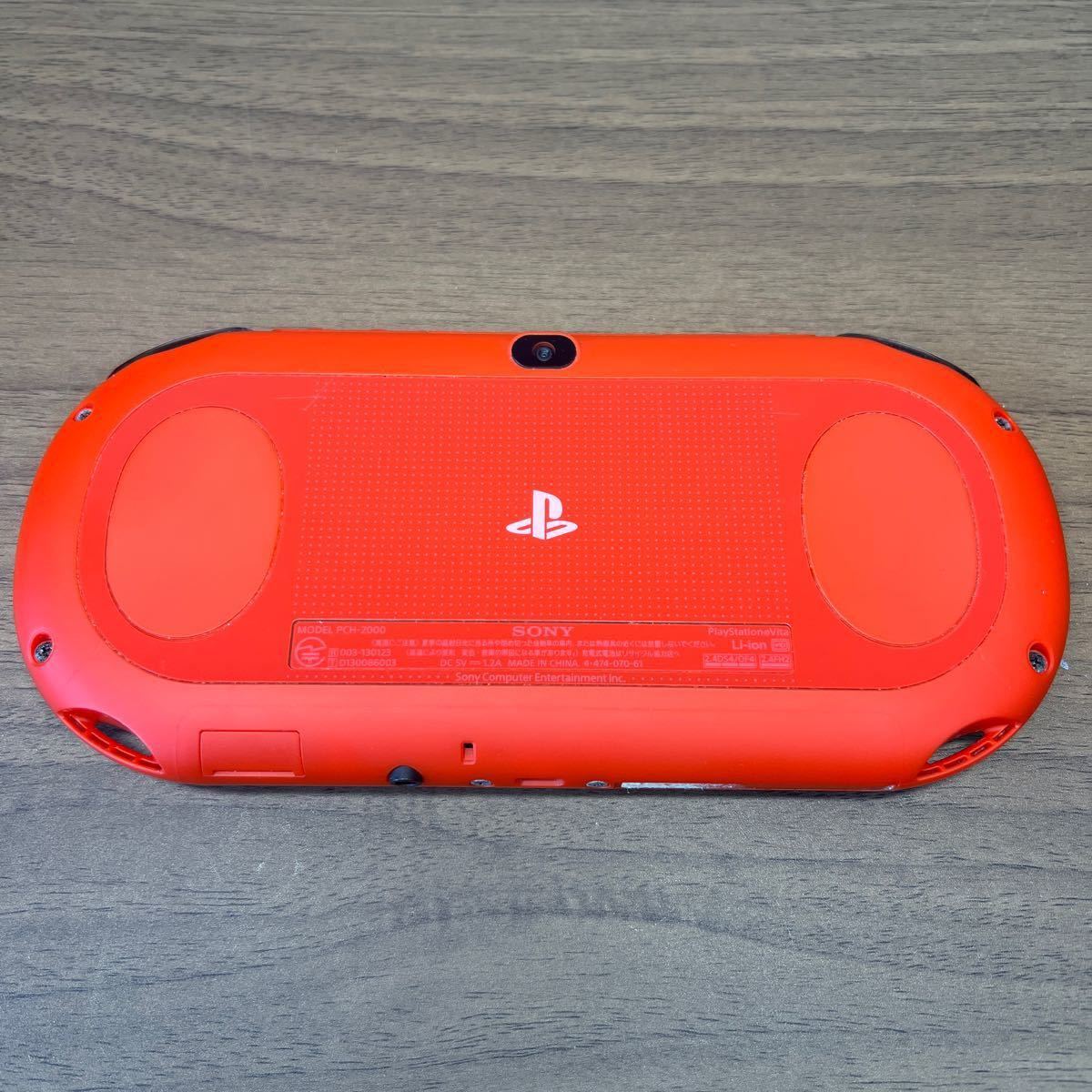 限定品 PlayStation Vita バリューパック レッド/ブラック 限定品 PlayStation Vita バリューパック レッド/ブラック