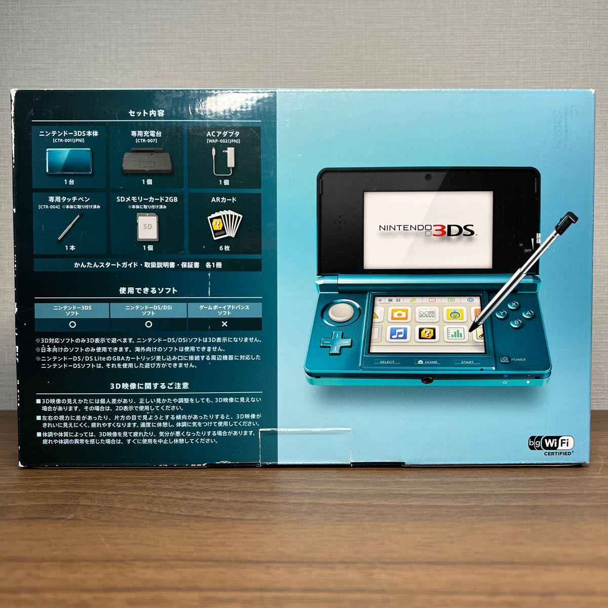 6個 純正品 ニンテンドー 3DS 充電器 WAP-002 (JPN) - Nintendo Switch