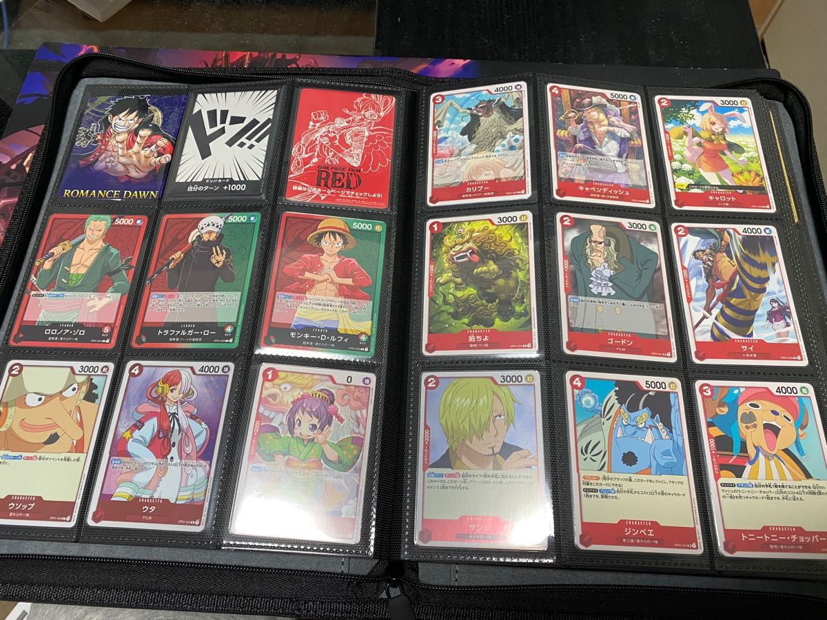 ワンピースカード 引退品 コレクション ファイル|Yahoo!フリマ ワンピースカード 引退品 コレクション ファイル|Yahoo!フリマ