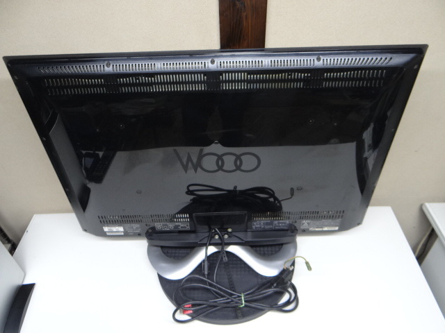 T9269 日立 WOOO 液晶テレビモニター チューナーセット リモコン付 
