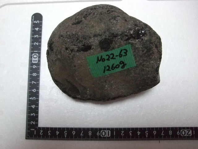 黒曜石(十勝石) 北海道置戸産 原石 1260g No22-63 (国産オブシディアン