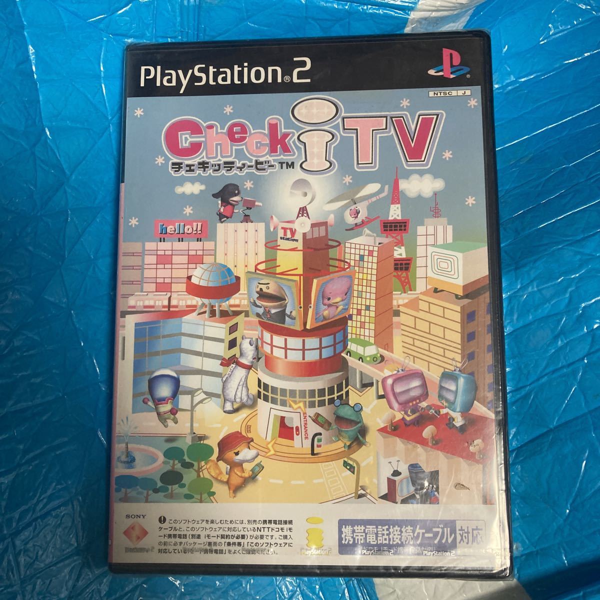 PS2 Check-i-TV (チェキッティービー) 通常版 (20010426) 未使用　未開封