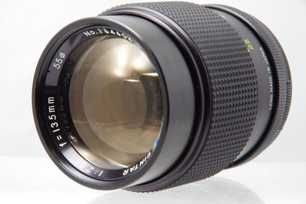 現状品 ● Argus Cintar 135mm F2.8 M42 アーガス シンター 単焦点 オールドレンズ 望遠 レンズ遊び 付属 キャップ ケース #1012