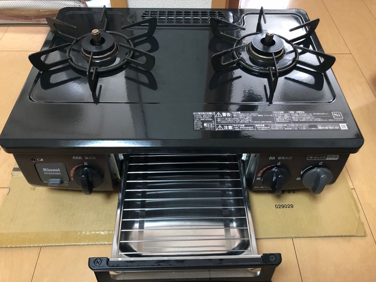 リンナイ Rinnai ガスコンロ ガステーブル LPガス RTE564BKL 2020年製 ... リンナイ Rinnai ガスコンロ ガステーブル LPガス RTE564BKL 2020年製 ...