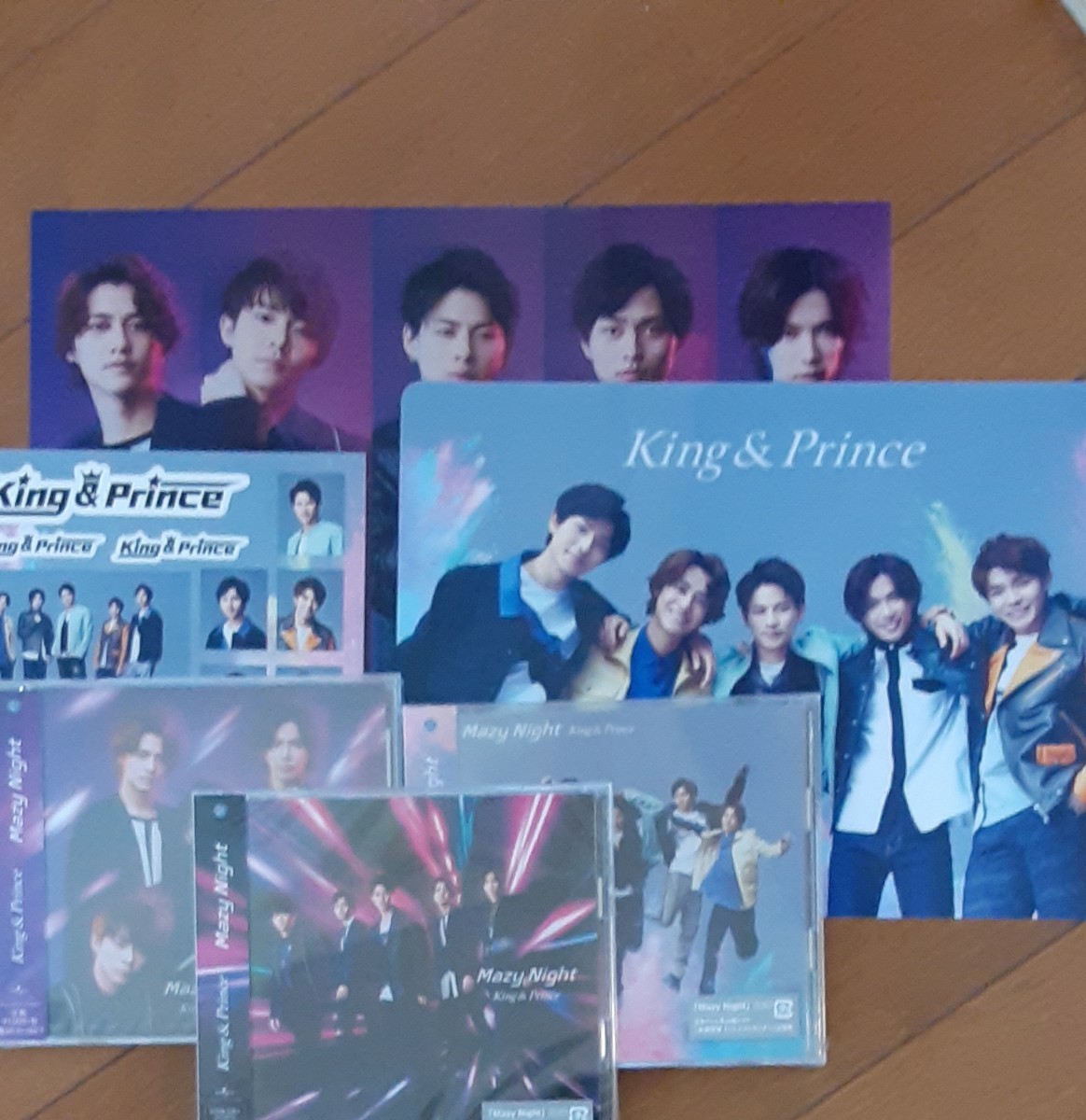 Mazy Night 初回AB 通常 King & Prince キンプリ 特典3点|PayPayフリマ