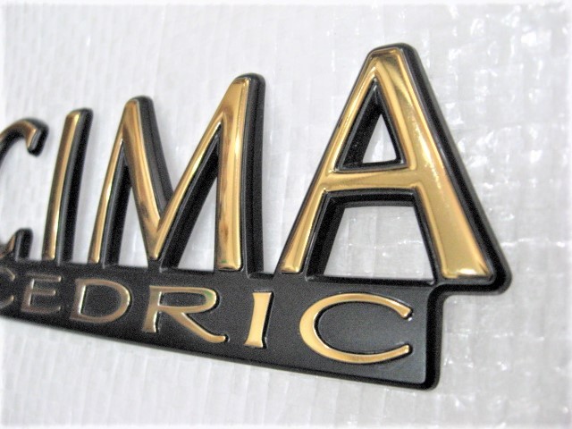 ★希少 シーマ CIMA セドリック CEDRIC Y31 オプション 日産 ロゴ ゴールド エンブレム 旧車 1点 中古2の画像4