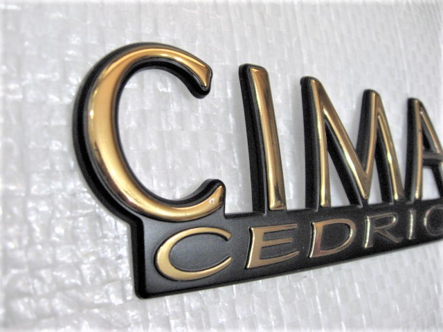 ★希少 シーマ CIMA セドリック CEDRIC Y31 オプション 日産 ロゴ ゴールド エンブレム 旧車 1点 中古2の画像3