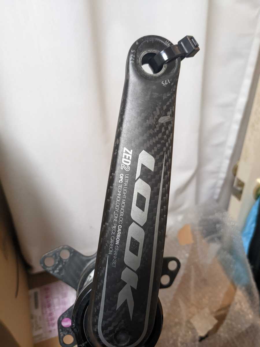 Yahoo!オークション - look zed2 PCD130/110mm クランク長170 Yahoo!オークション - look zed2 PCD130/110mm クランク長170