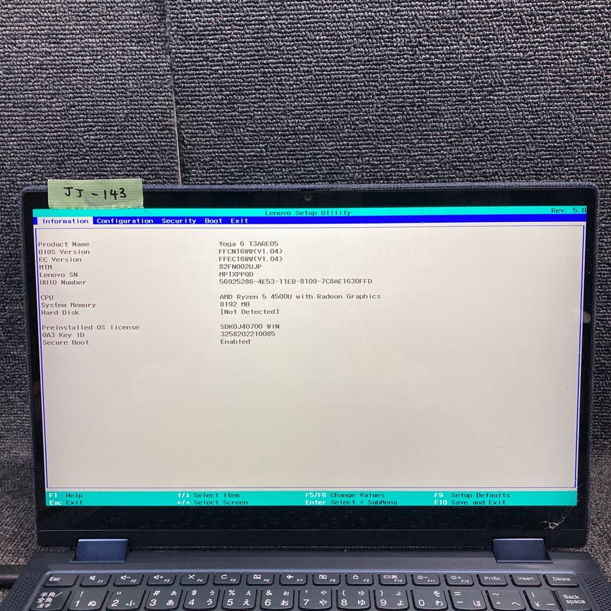 Lenovo Yoga 6-13ARE05 ノートPC PC/タブレット ノートPC nadiana.com.br
