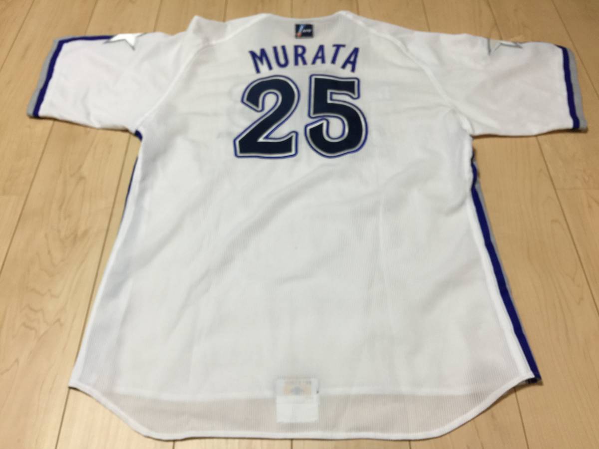 Yahoo!オークション - 横浜ベイスターズ 村田修一 背番号25 NPB Yahoo!オークション - 横浜ベイスターズ 村田修一 背番号25 NPB