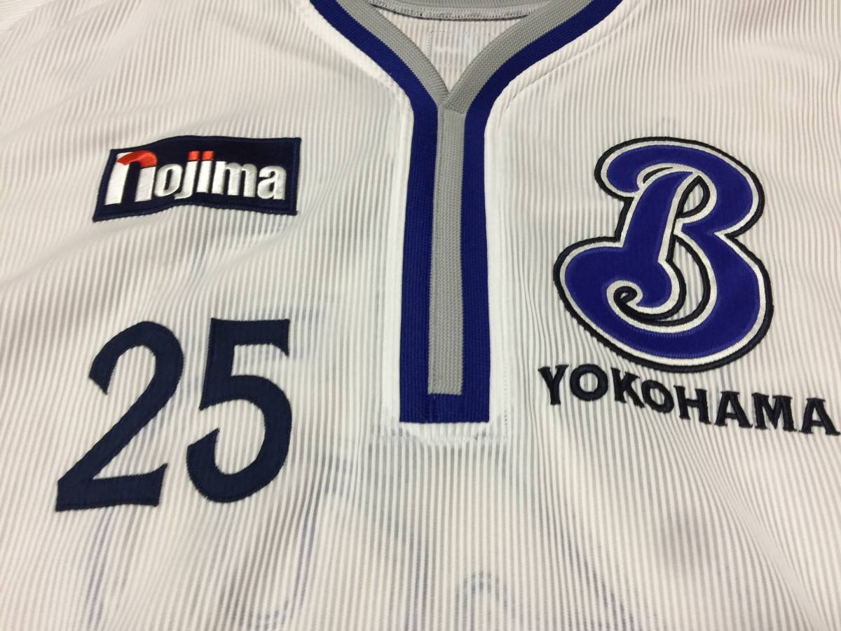 Yahoo!オークション - 横浜ベイスターズ 村田修一 背番号25 NPB Yahoo!オークション - 横浜ベイスターズ 村田修一 背番号25 NPB