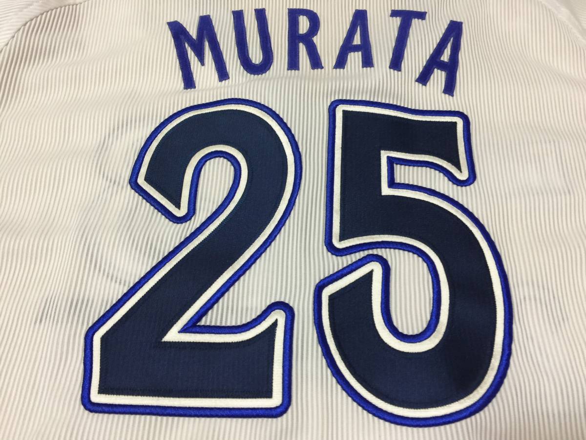 Yahoo!オークション - 横浜ベイスターズ 村田修一 背番号25 NPB Yahoo!オークション - 横浜ベイスターズ 村田修一 背番号25 NPB