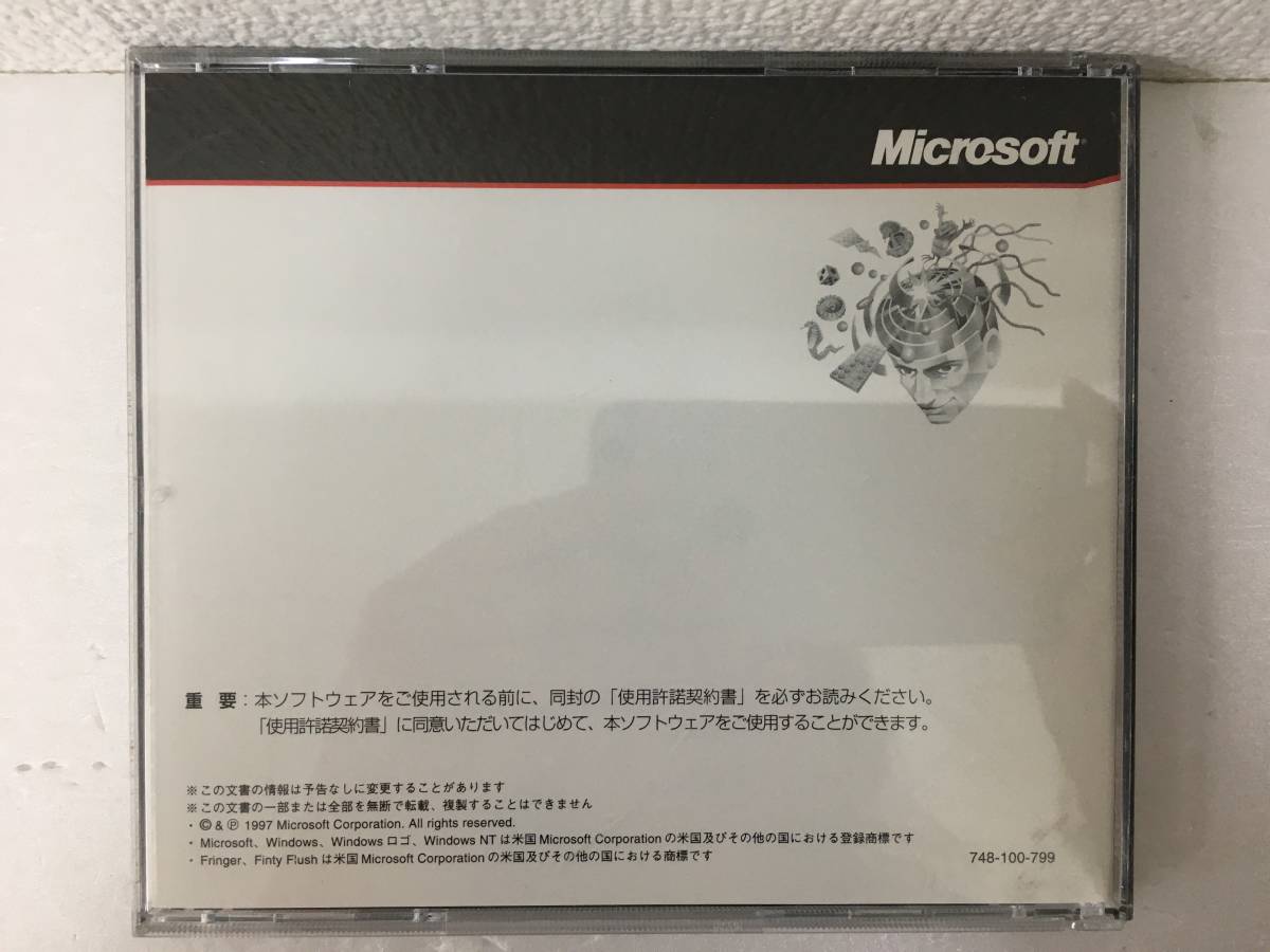 ●○A123 Windows 95 マイクロソフトエンターテインメントパック パズル コレクション○●_画像2