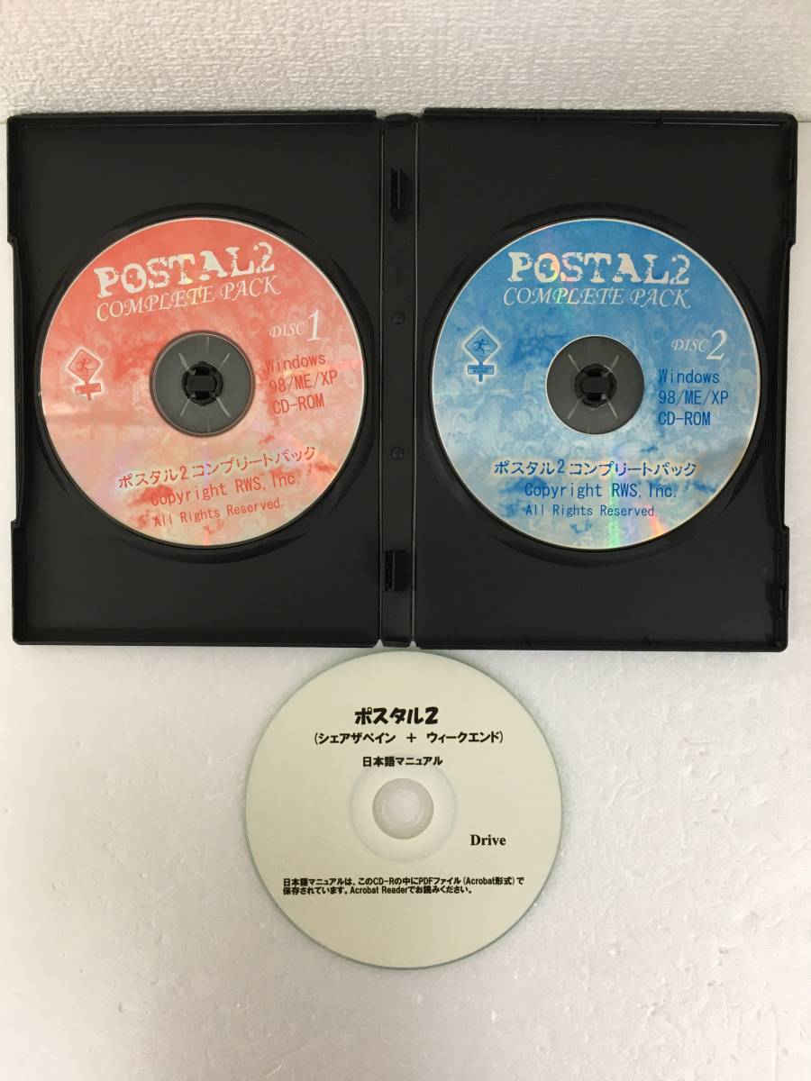 *0A202 Windows XP/Vista/7 POSTAL2 Complete упаковка новый упаковка версия совершенно выпуск на японском языке + японский язык manual 2 шт. комплект 0*