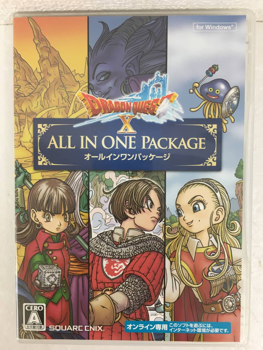 *0A263 Windows Vista/7/8/10 Dragon Quest Ⅹ all-in-one package 0*