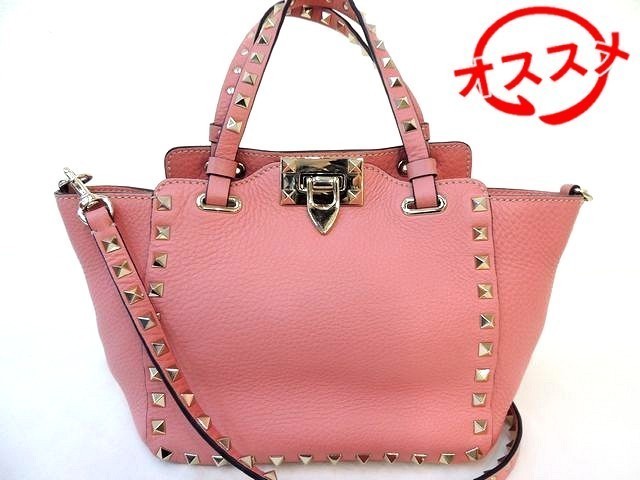 ヴァレンティノ VALENTINO ロックスタッズ ガラヴァーニ バッグ ピンク