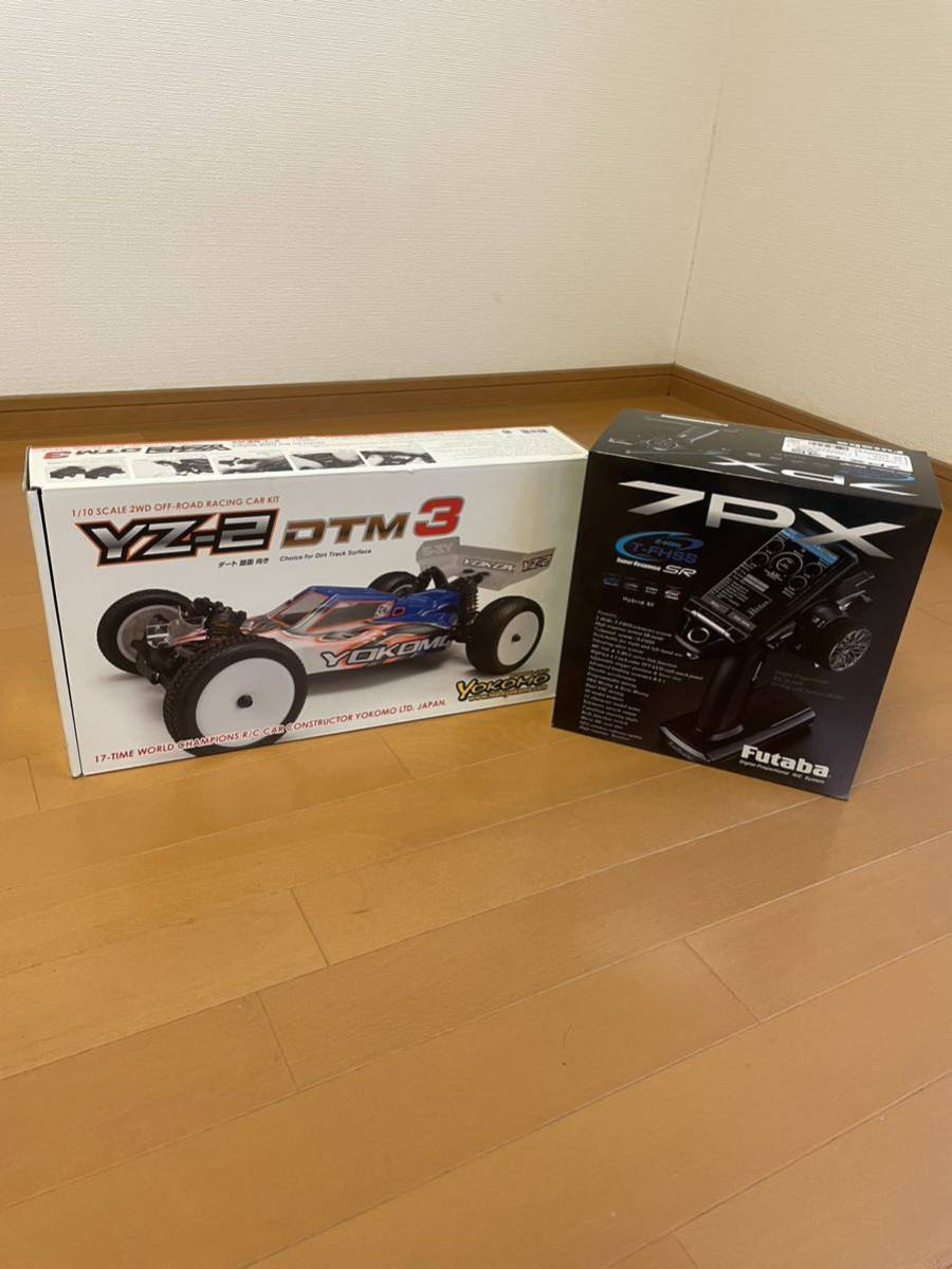 オンライン限定商品】 ヨコモYZ-2 フタバ7PX他フルセット DTM3 ヨコモ
