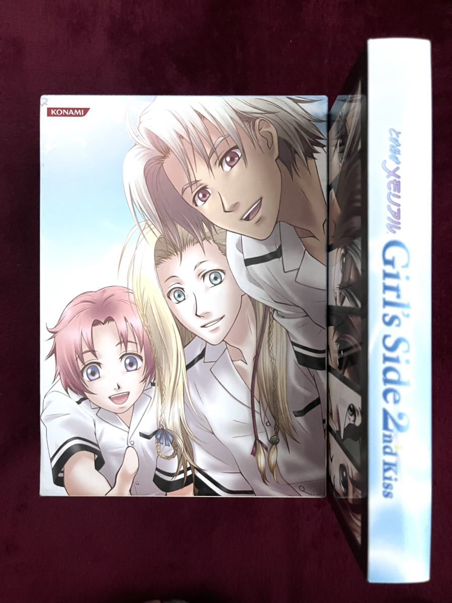 高評価の贈り物 ときめきメモリアル Girl's Side 2nd Kiss 短編ドラマ