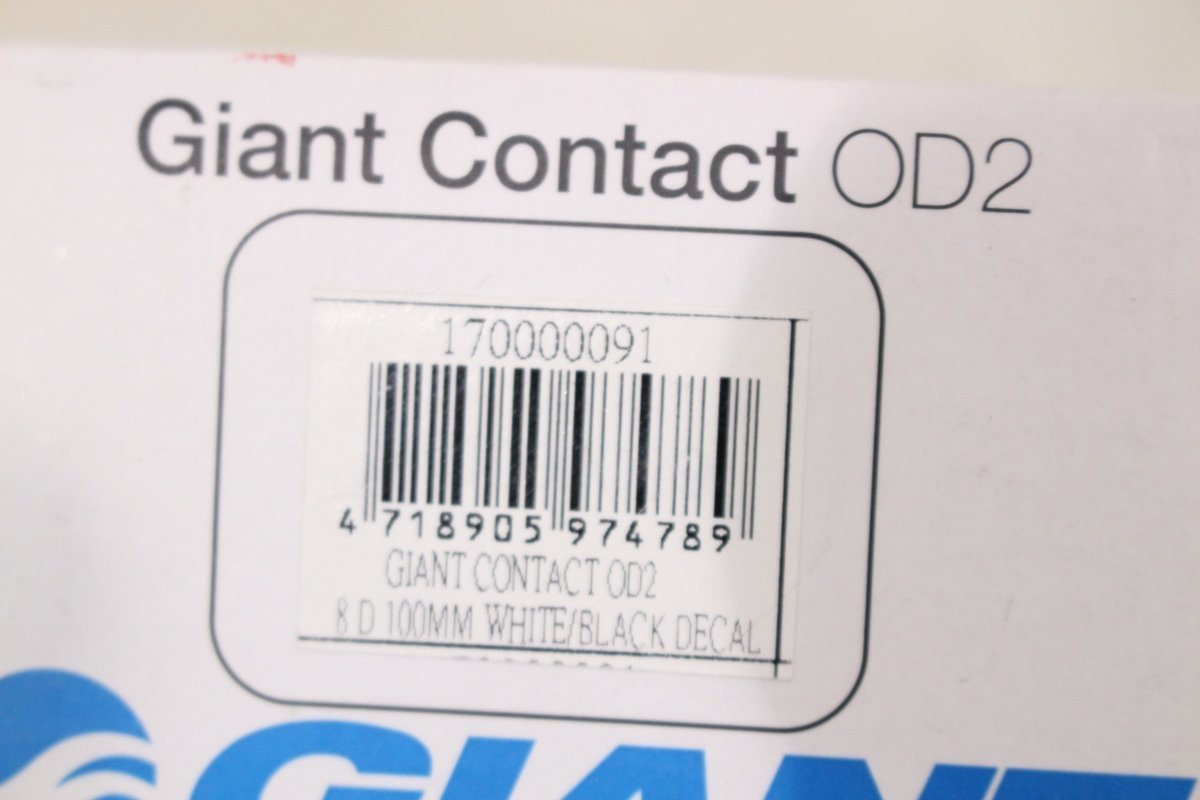 お得】【お得】GIANT CONTACT SLR OD2 100㎜10°1-1 4即発送 パーツ