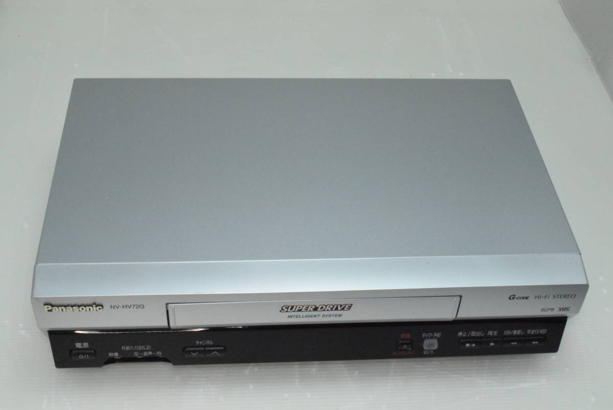 Panasonic パナソニック 超コンパクトサイズ ビデオデッキ NV-HV72G 