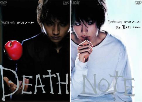 03 Dvds Death Note (Originais), Filme e Série Playarte Usado 76290760