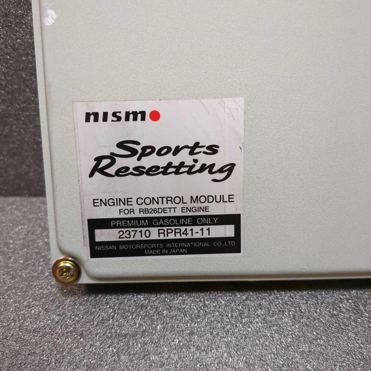 ニスモ スポーツリセッティング コンピューター ECU BNR34　スカイライン GT-R用 RB26DETT