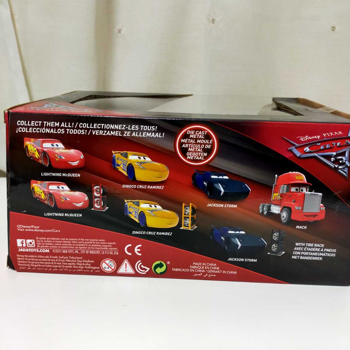 新品未開封 JADATOYS ジェイダトイズ社製 Disney PIXAR CARS 新品未開封 JADATOYS ジェイダトイズ社製 Disney PIXAR CARS