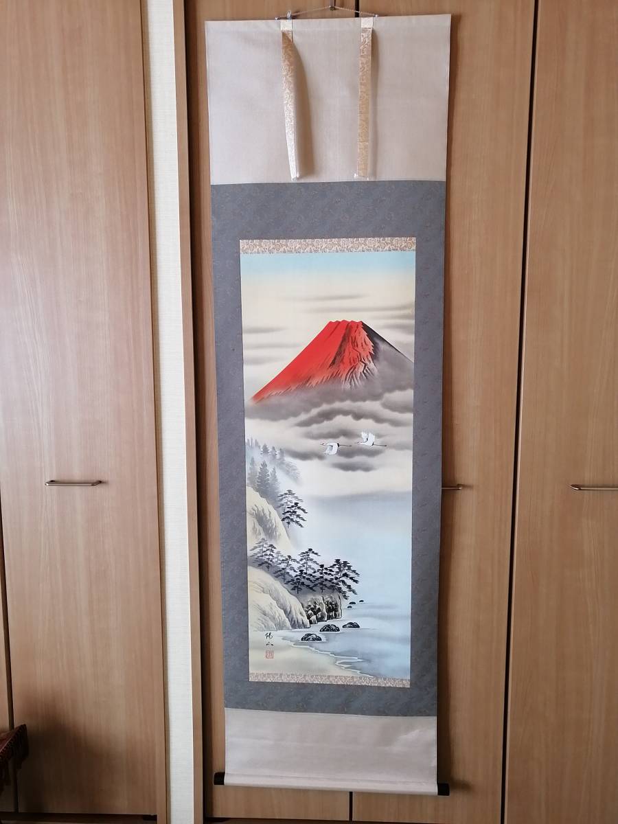 松橋玉昇 洋上赤富士 掛け軸 共箱 - 通販 - gofukuyasan.com