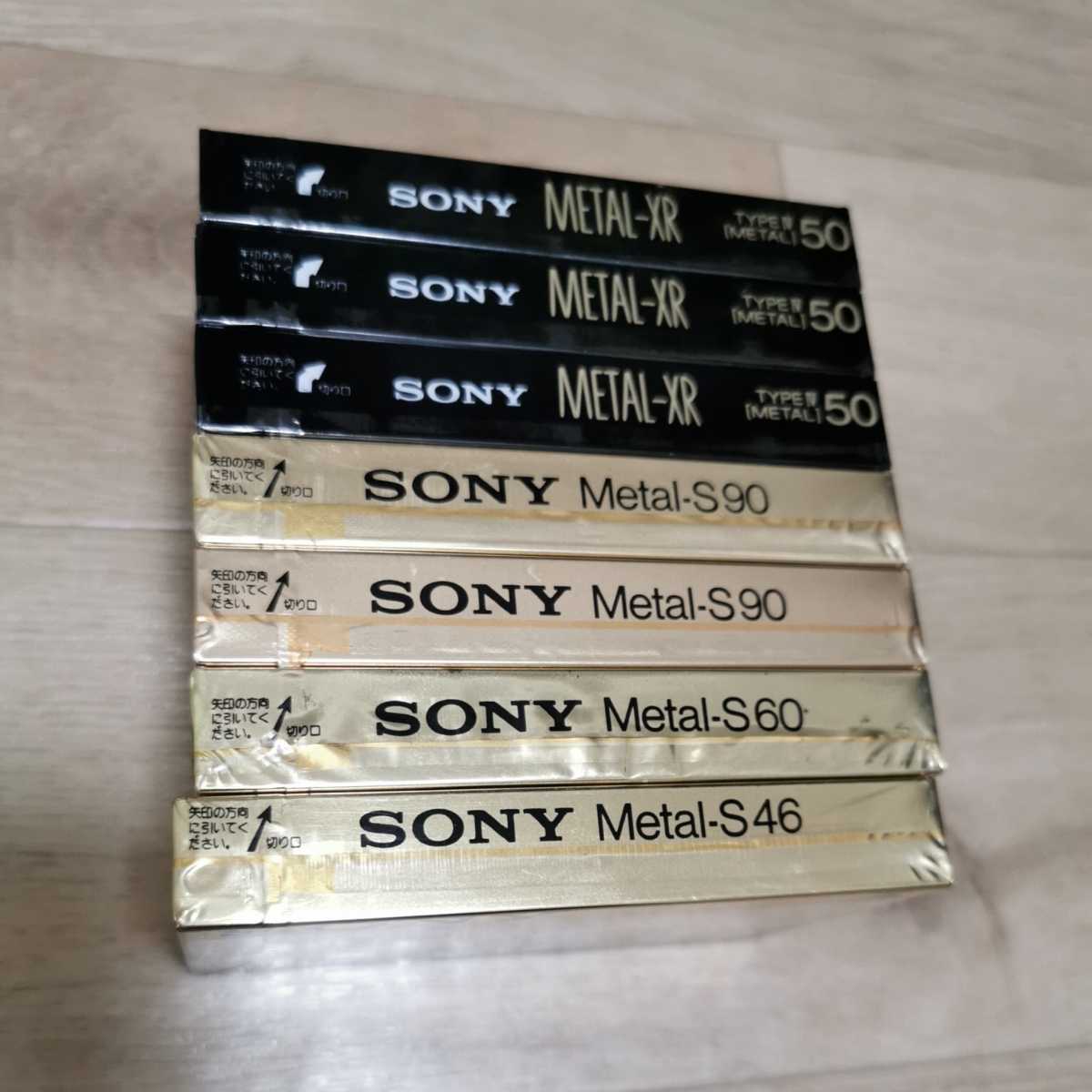 大阪発 カセットテープ SONY ソニー METAL メタルテープ METAL-XR 50分 Metal-S 46分 60分 90分 7本セット 