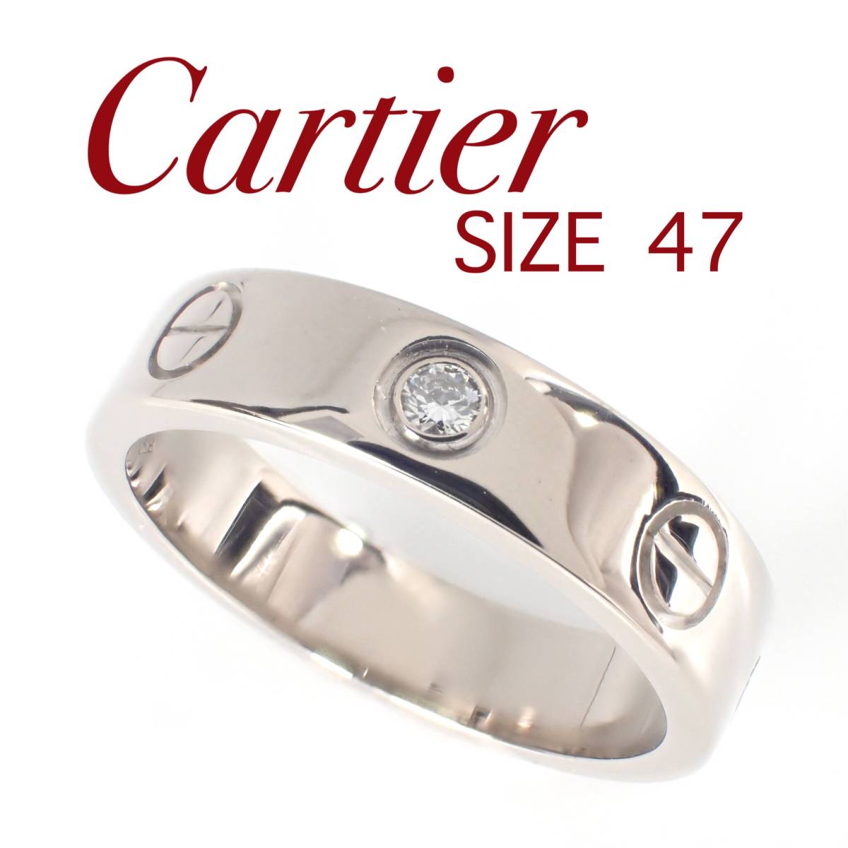 カルティエ Cartier K18WG 1pd ダイヤ ミニラブリング 47号