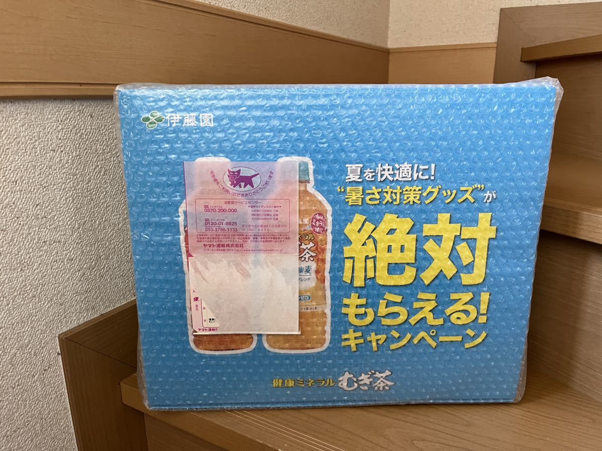 ミネラル麦茶・冷感ひんやり寝袋　新品