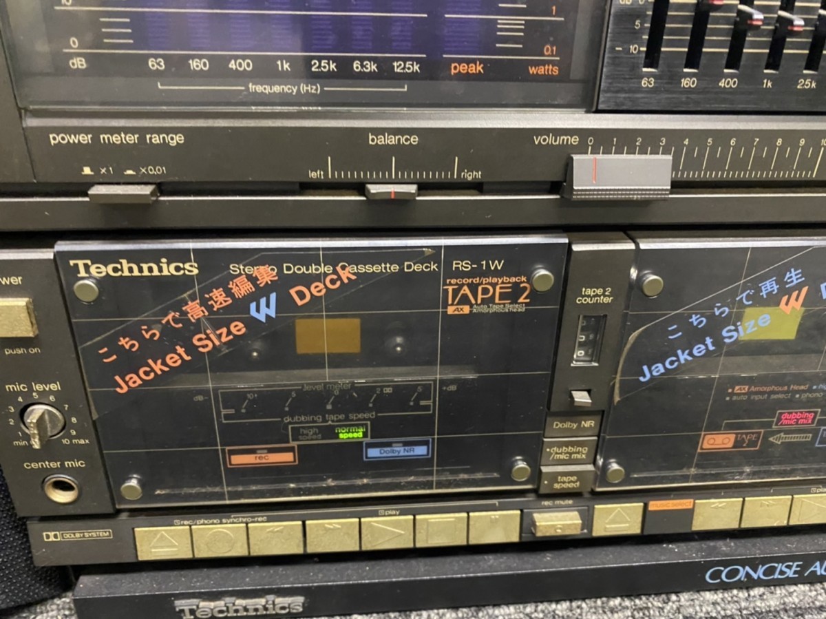 Yahoo!オークション - Technics テクニクス ST-70 SU-70 RS-1W Yahoo!オークション - Technics テクニクス ST-70 SU-70 RS-1W
