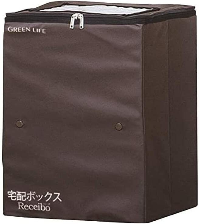 ○日本正規品○ 車椅子段差解消 訳アリ 宅配ボックス Receibo(レシーボ