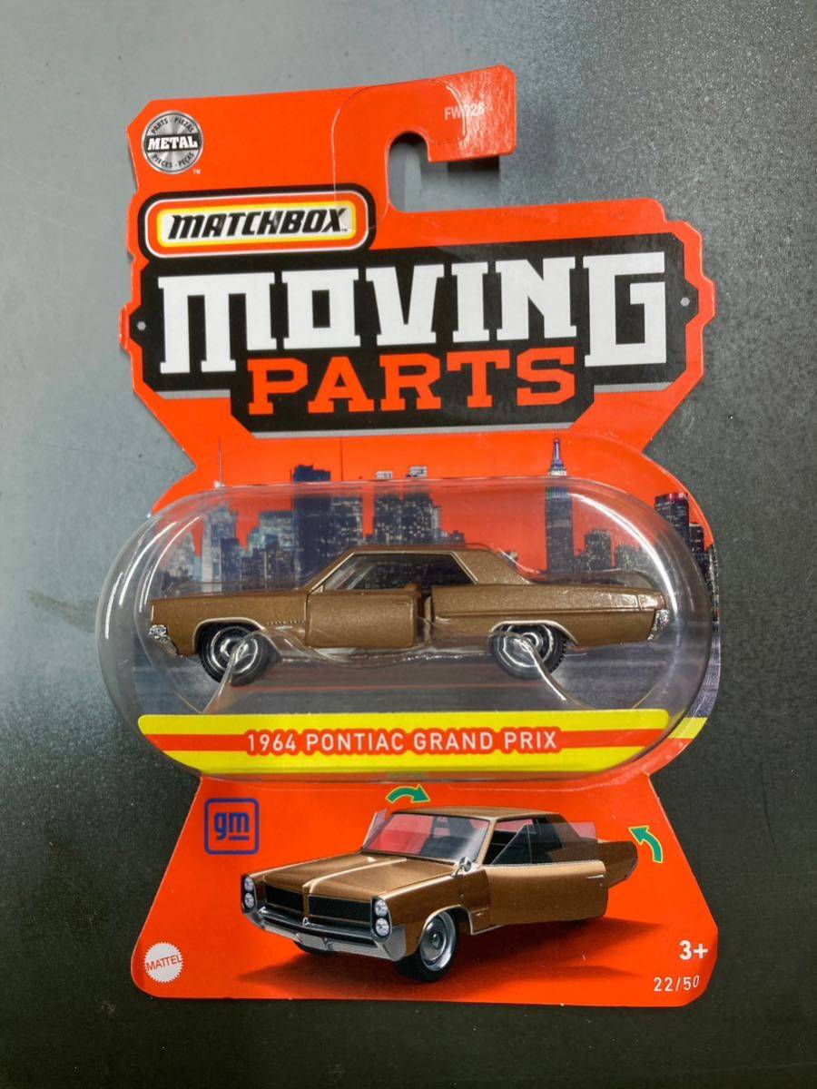 Matchbox Moving Parts Pontiac