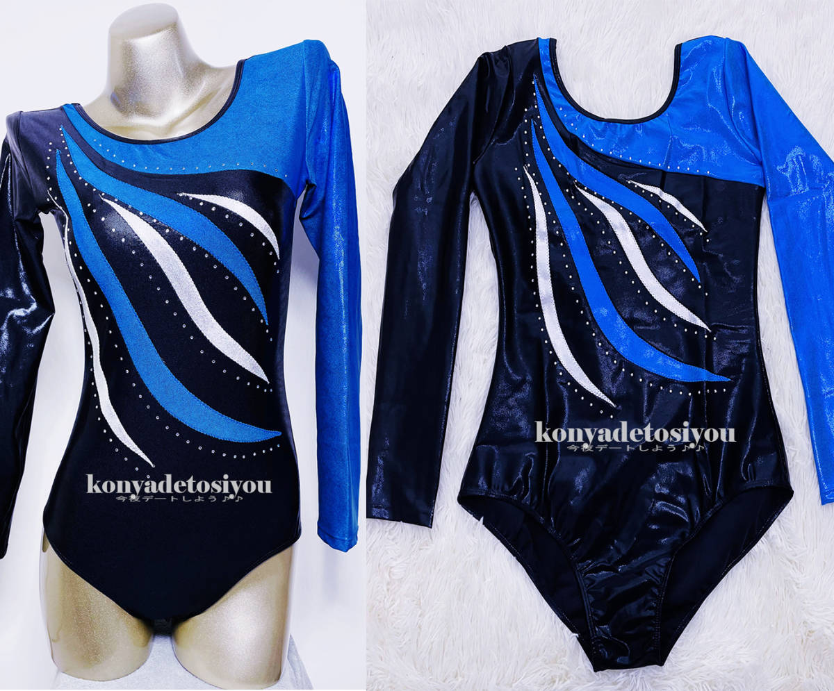 送料210円LJH43ブルー新品光沢オーダー体操服競技ダンス器械体操女子新