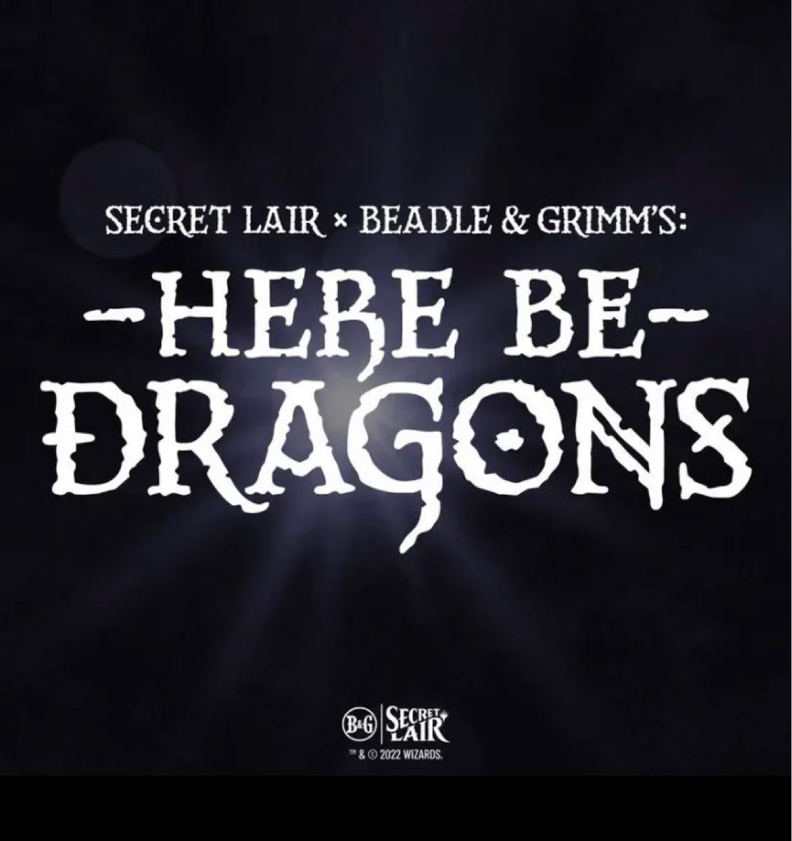 mtg secret lair here be dragons 新品未開封