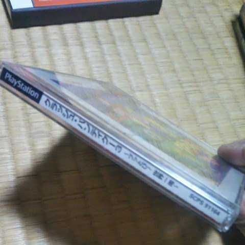 PS【クラッシュバンディク〜3 ブッとび！世界一周】1998年SCE 送料無料、返金保証あり_画像2