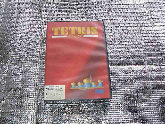 予約中！】 ◇即決◇MSX2 TETRIS テトリス(限定ROM版)(箱説あり)(BPS