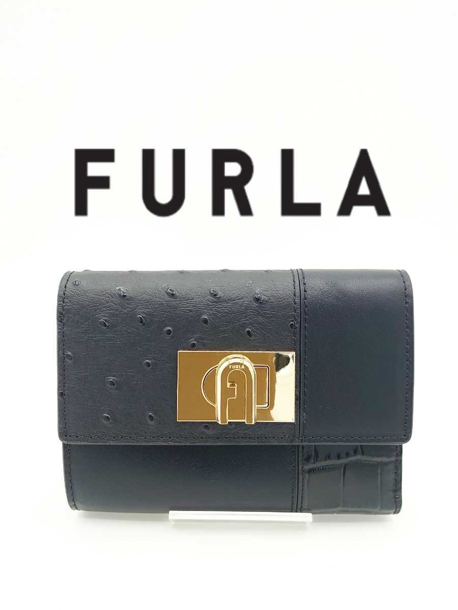 新品】FURLA フルラ ３つ折り 財布 ブラック - bimotor.co