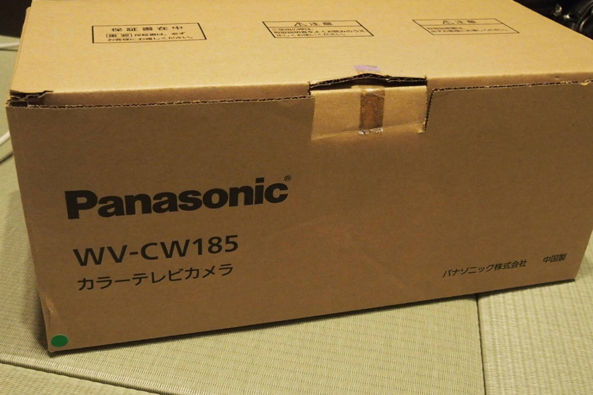 Panasonic カラーテレビカメラ WV-CW185