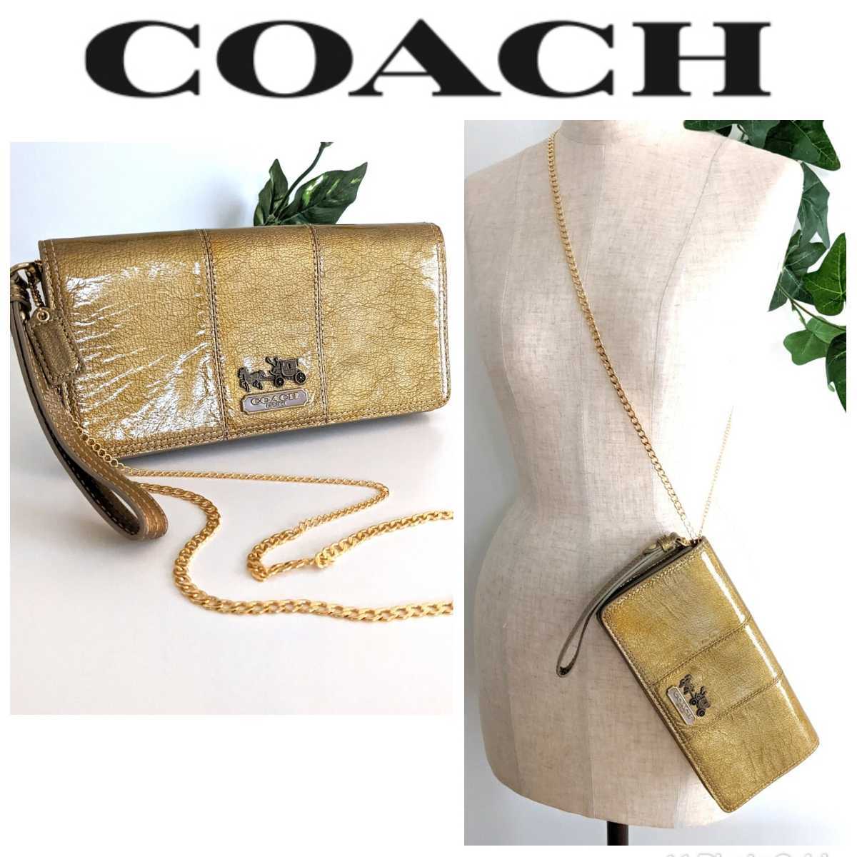 美品 COACH コーチ 2way エナメル レザー クラッチバッグ 鞄