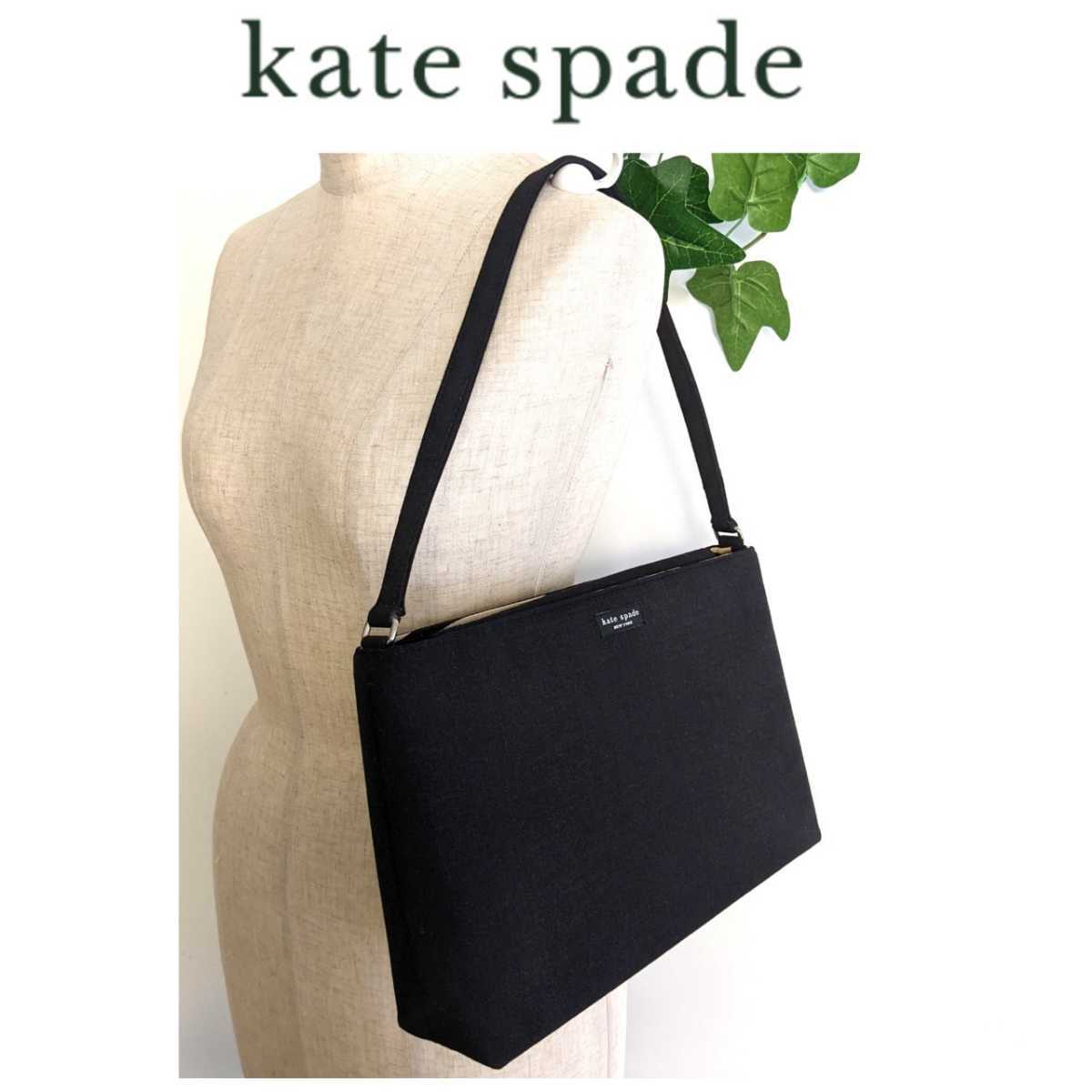 美品 kate spade ケイトスペード スクエア 鞄 肩掛け ショルダーバッグ ハンドバッグ タブレット 書類 A4 トートバッグ 黒 ブラック  グレー