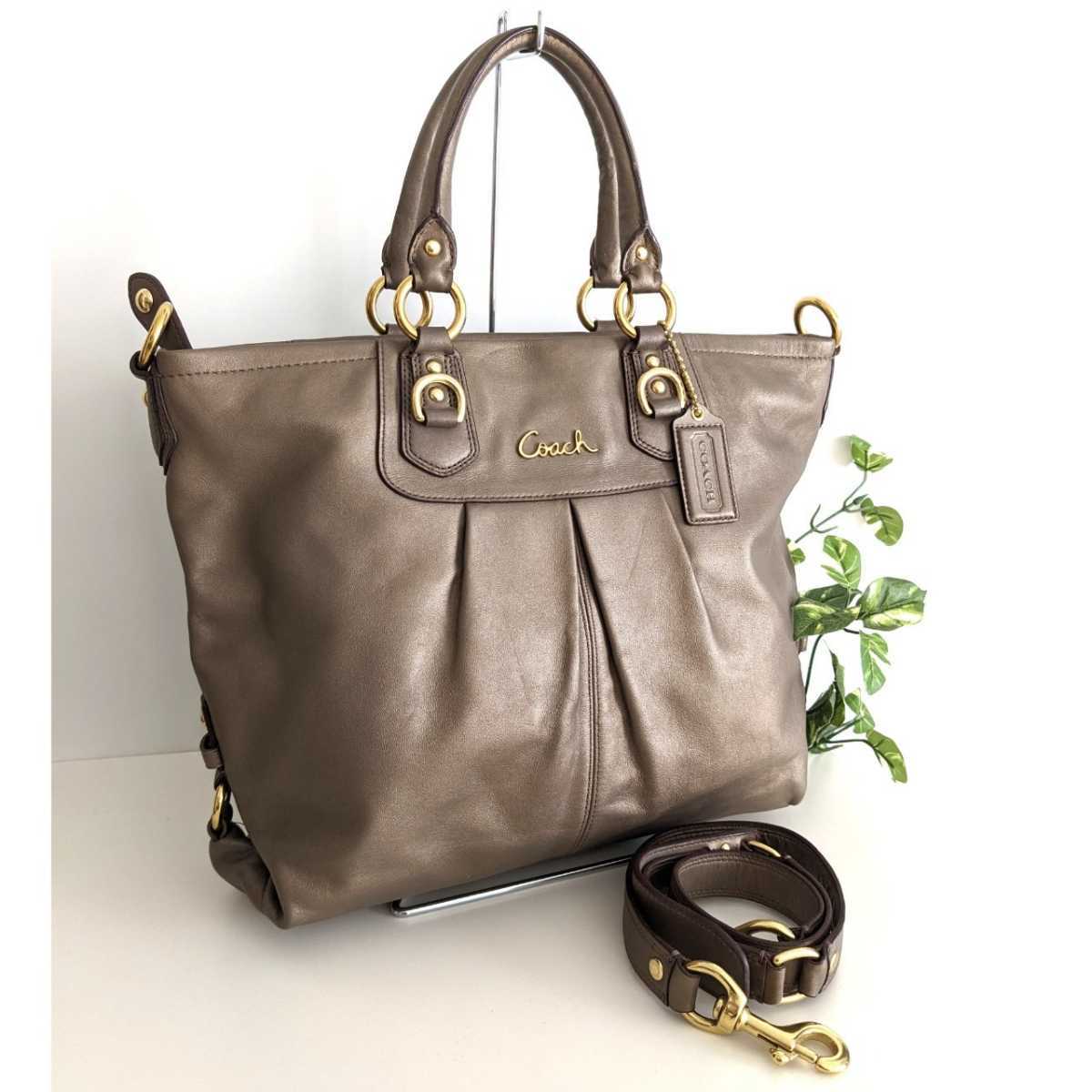  beautiful goods COACH Coach bronze fine quality leather 2way diagonal .. shoulder bag tote bag handbag bag Gold gray khaki beige 