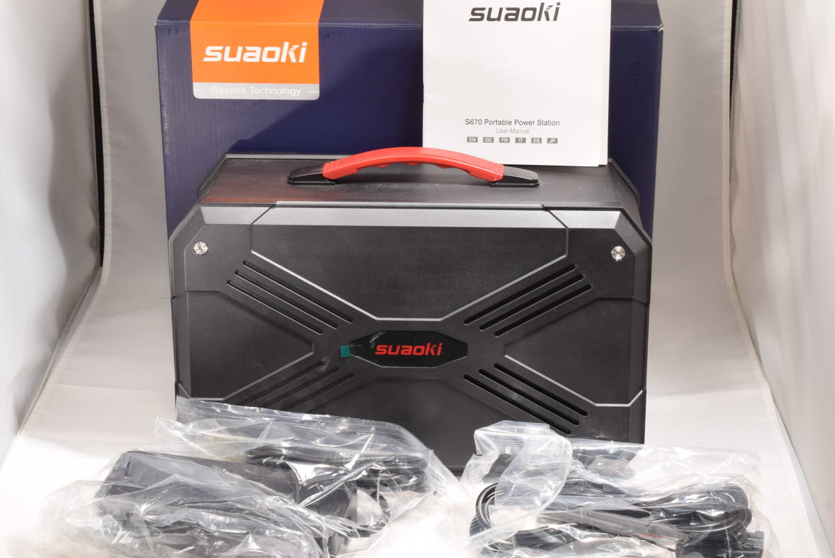 最安値で SUAOKI S670 大容量 ポータブル電源 その他 - www.terranuova