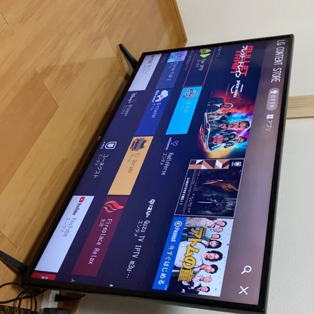 LG 49V型 4Kチューナー内蔵液晶テレビ 49UM7100PJA