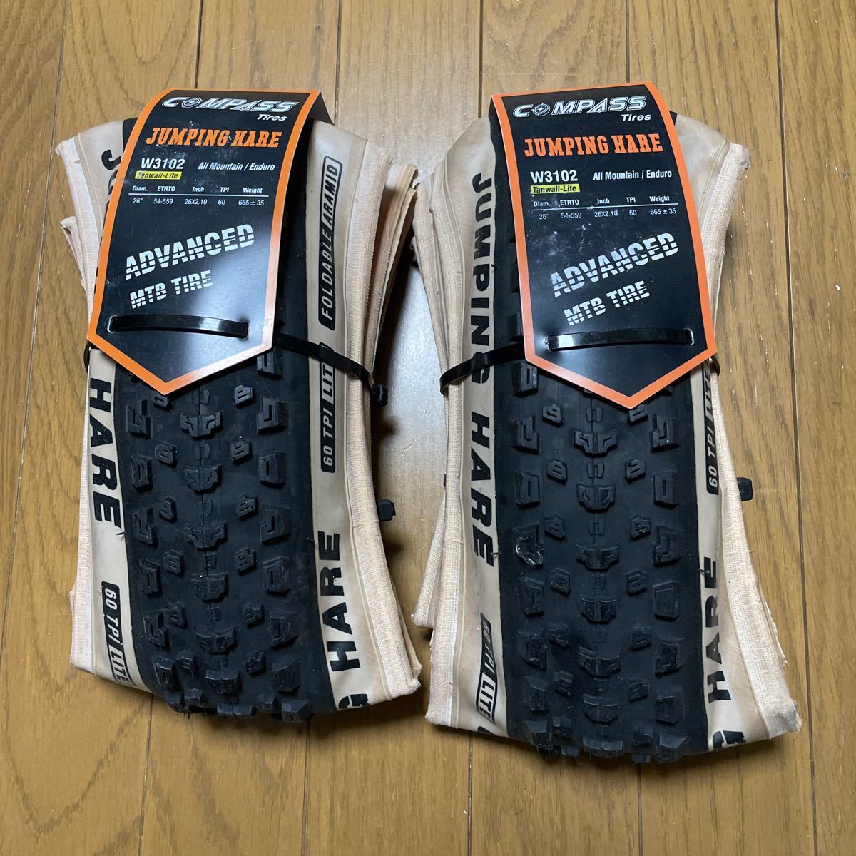 最安値に挑戦! COMPASS JUMPING 26x2.1タイヤ2本セットクラシックMTB